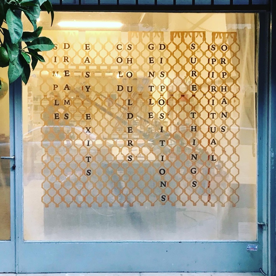 ON OFFER (2022); temporary window work at Kypseli Print Studio, Athens